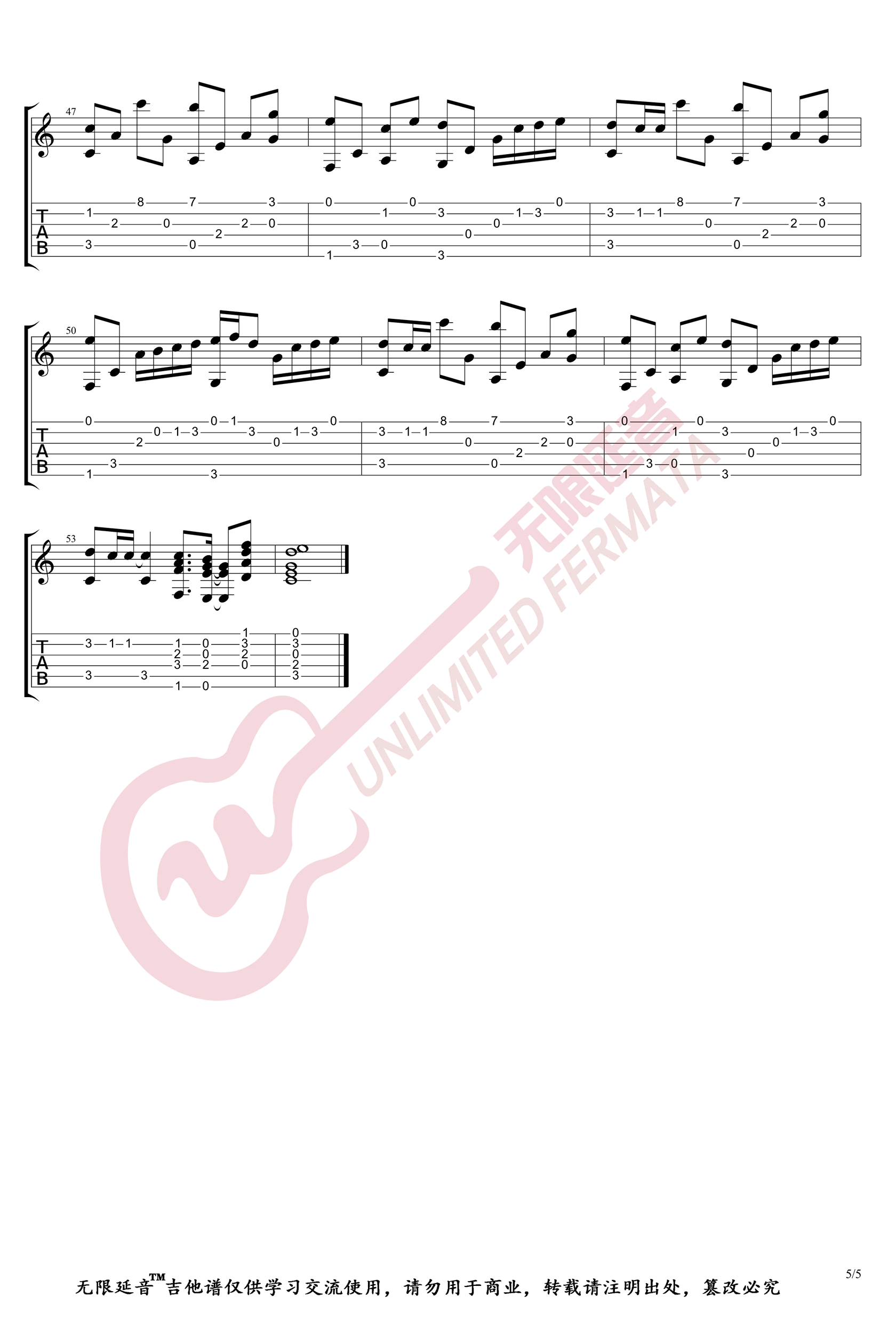 菊次郎的夏天指弹吉他谱5-久石让