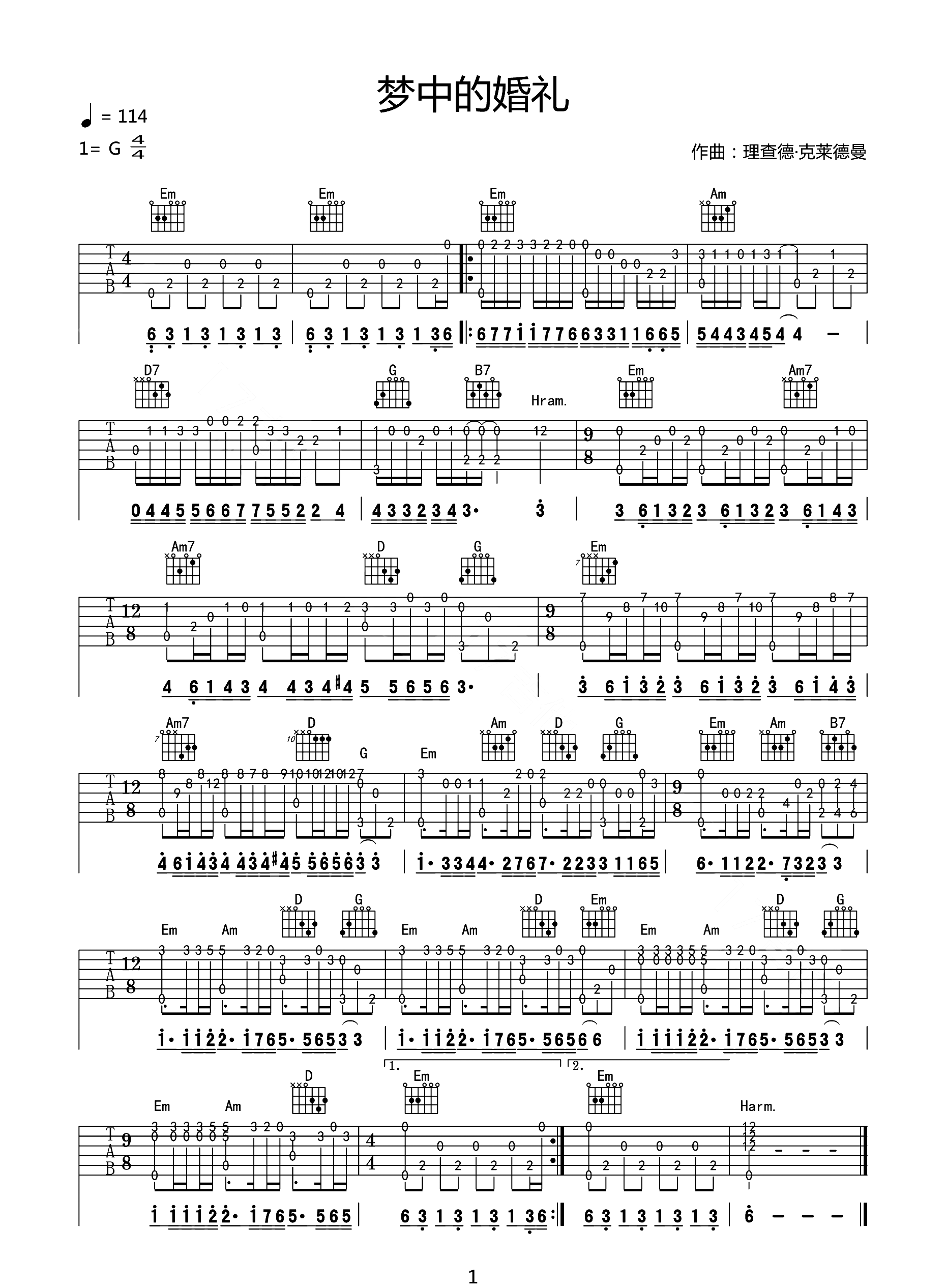 梦中的婚礼指弹吉他谱-理查德克莱德曼