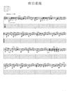 昨日重现指弹吉他谱_岸部真明_原版指弹谱_独奏六线谱
