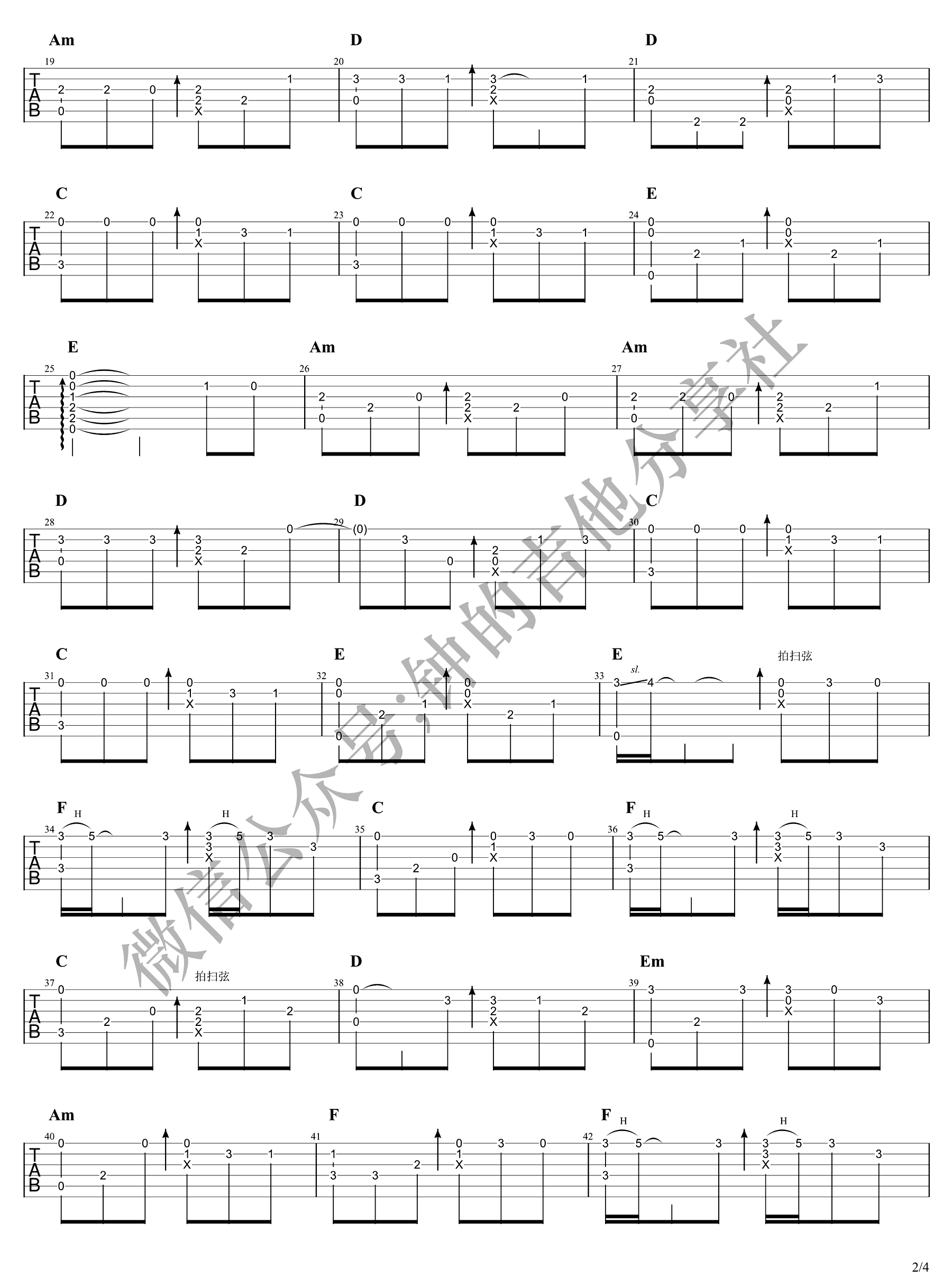 雨蝶指弹吉他谱2-李翊君