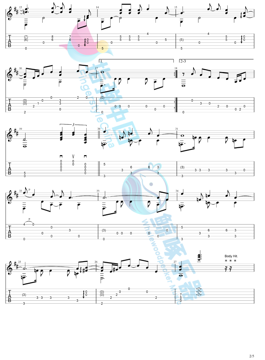 小南国指弹吉他谱2-中川砂人