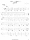 Grand Escape指弹谱_井草圣二_原版指弹谱_独奏六线谱