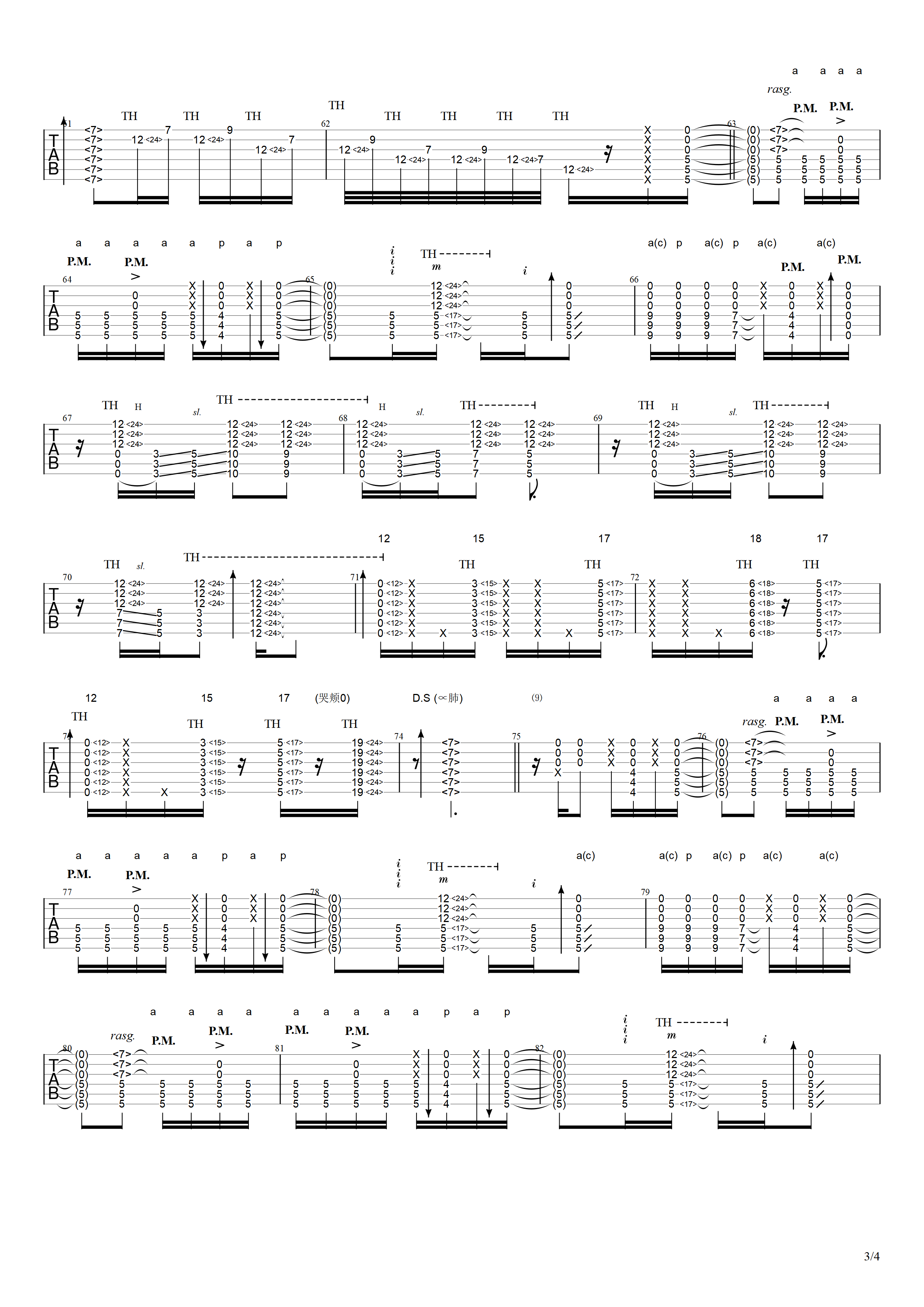 Wings-You-Are-The-Hero指弹吉他谱3-押尾桑