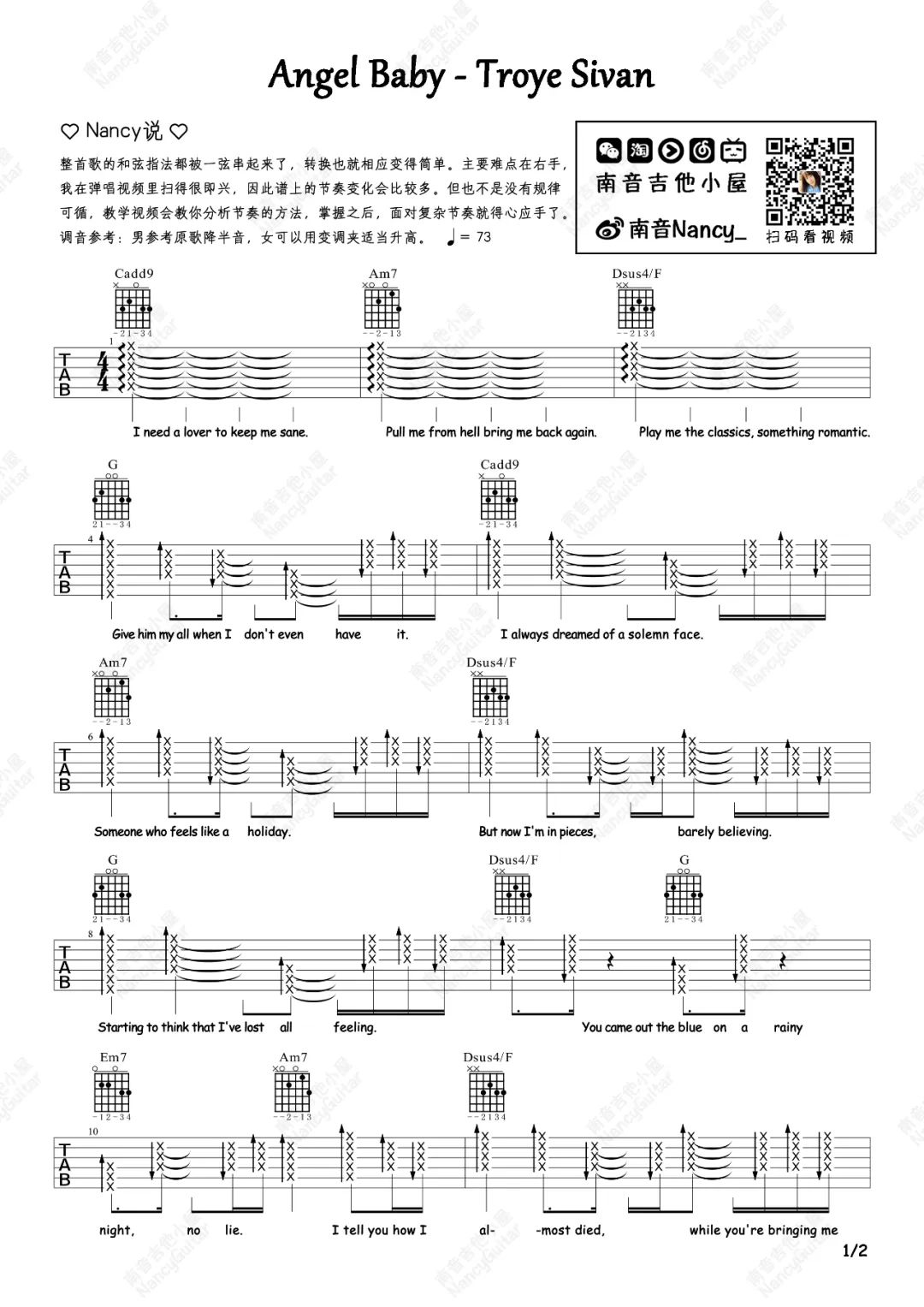 Angel-Baby吉他谱预览图