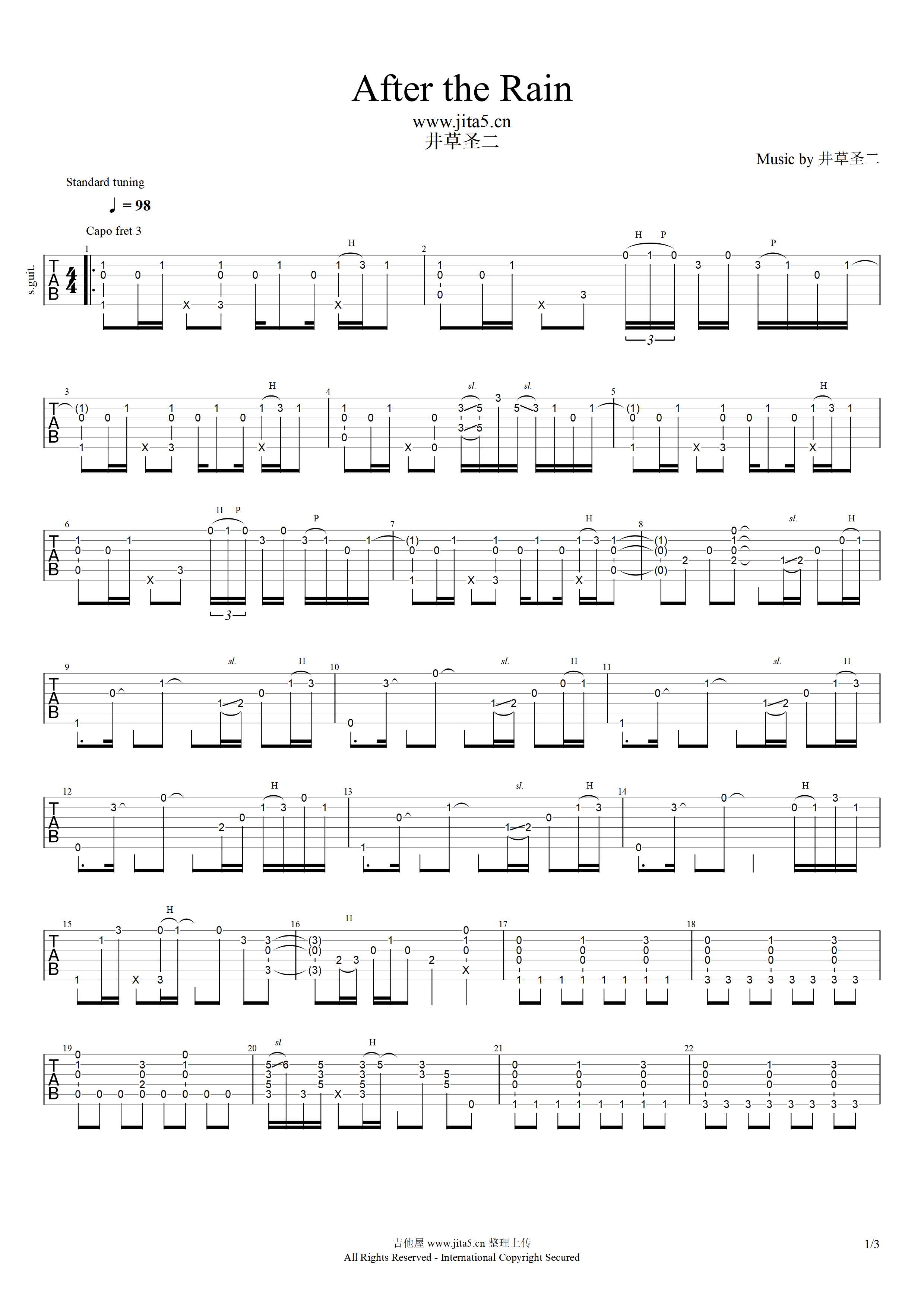After-The-Rain指弹吉他谱预览图