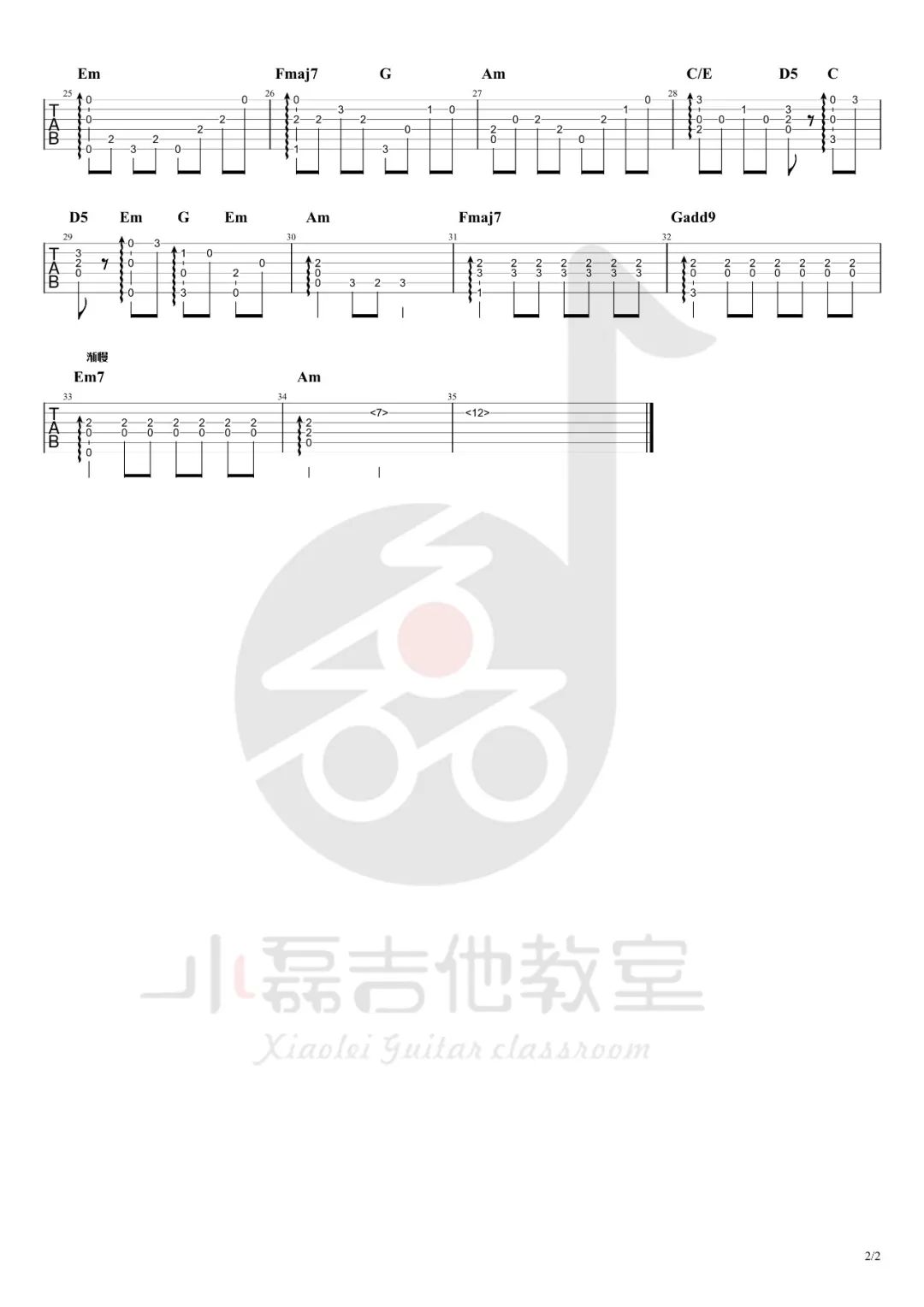 阿席达卡传奇指弹吉他谱预览图