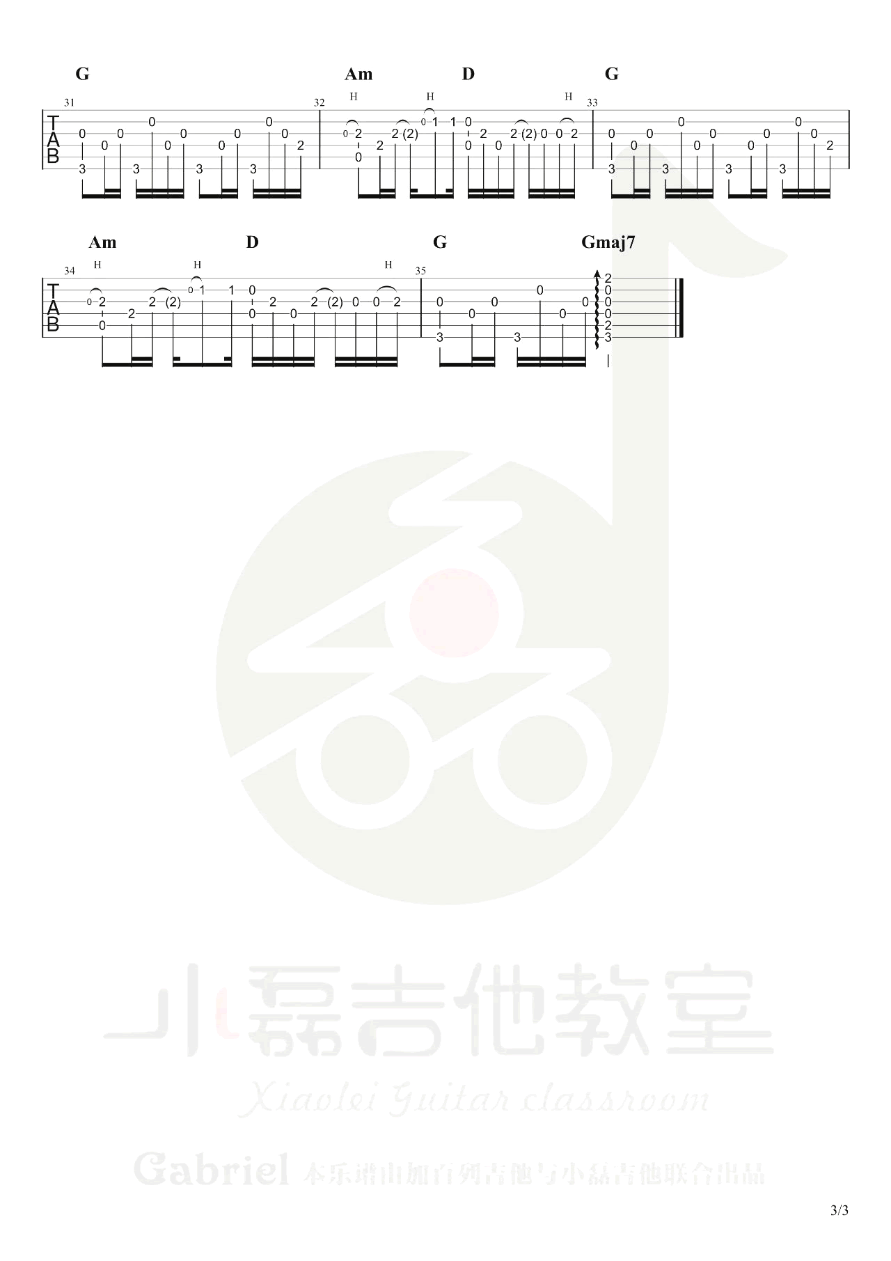 和你在一起指弹吉他谱预览图