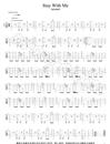 Stay With Me指弹吉他谱_鬼怪OST_独奏六线谱_指弹吉他教学