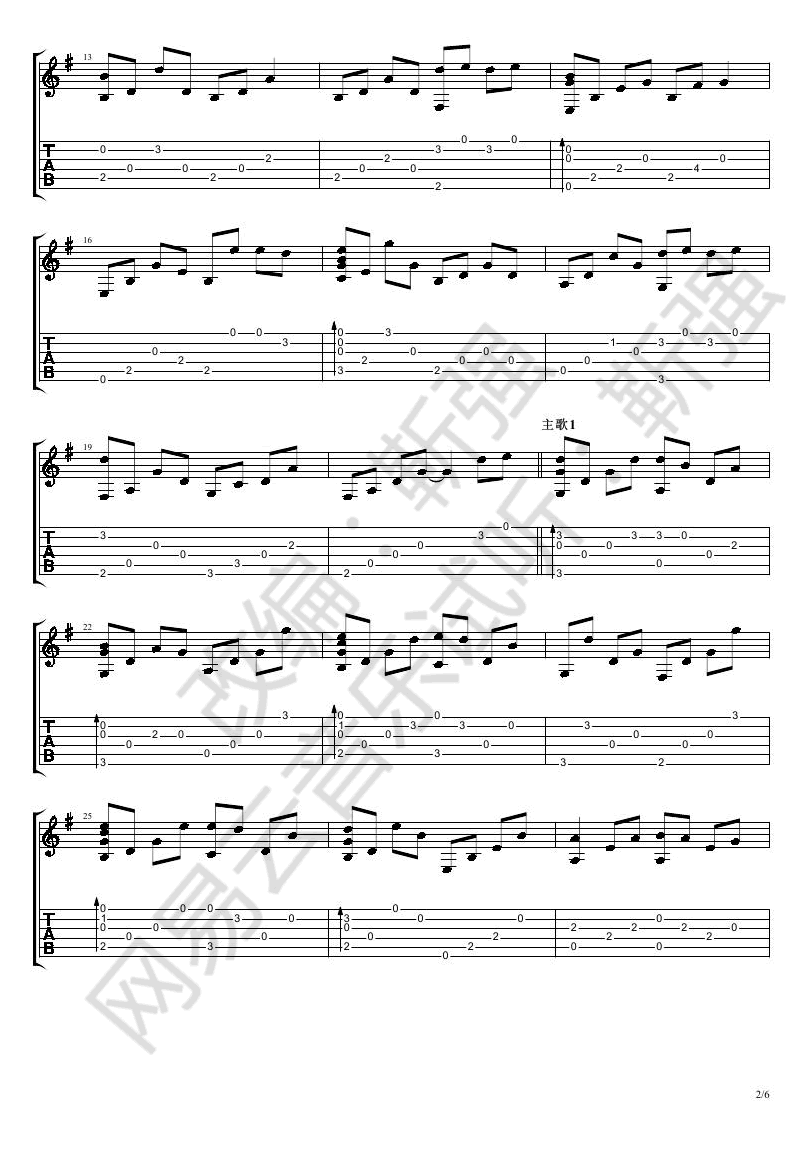 离别的车站指弹吉他谱预览图