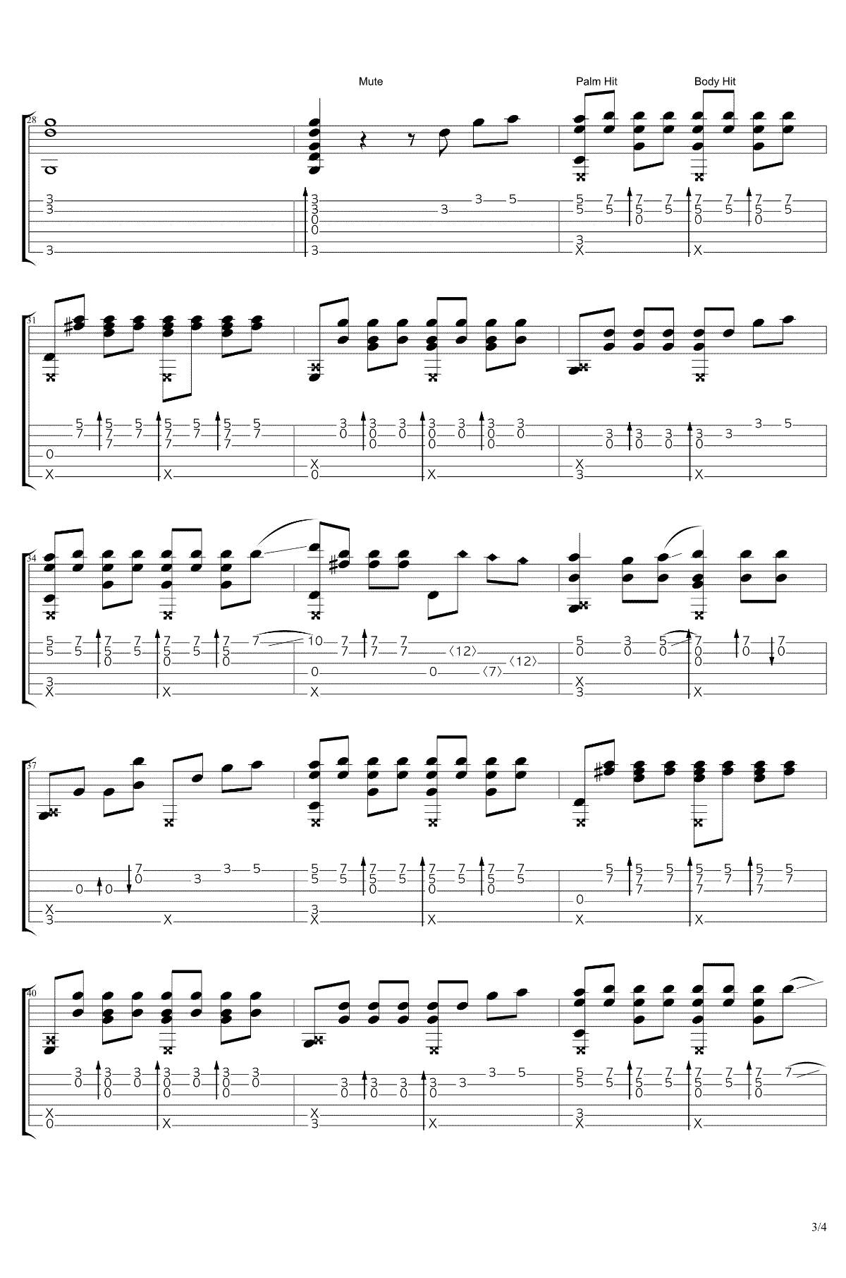 未闻花名指弹吉他谱预览图