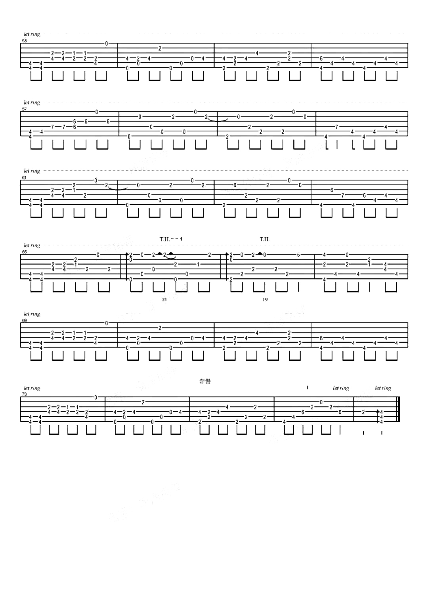 幻昼指弹吉他谱预览图