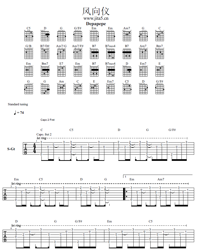 风向仪指弹吉他谱预览图