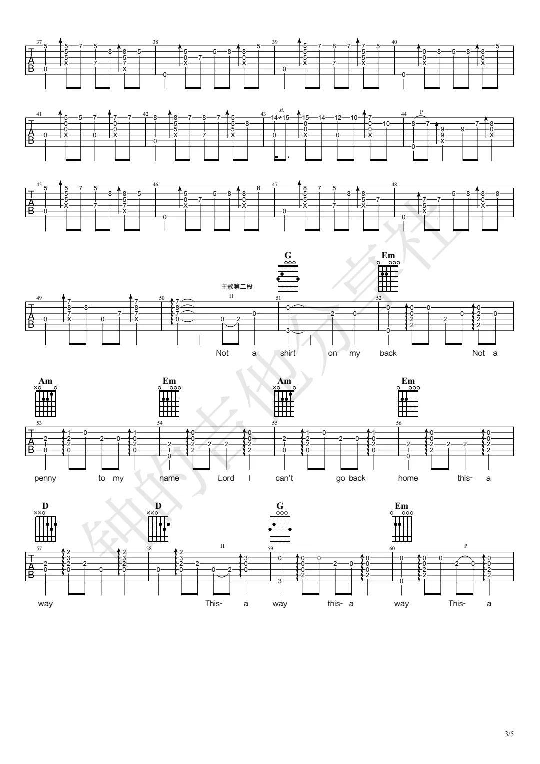 500Miles指弹吉他谱预览图