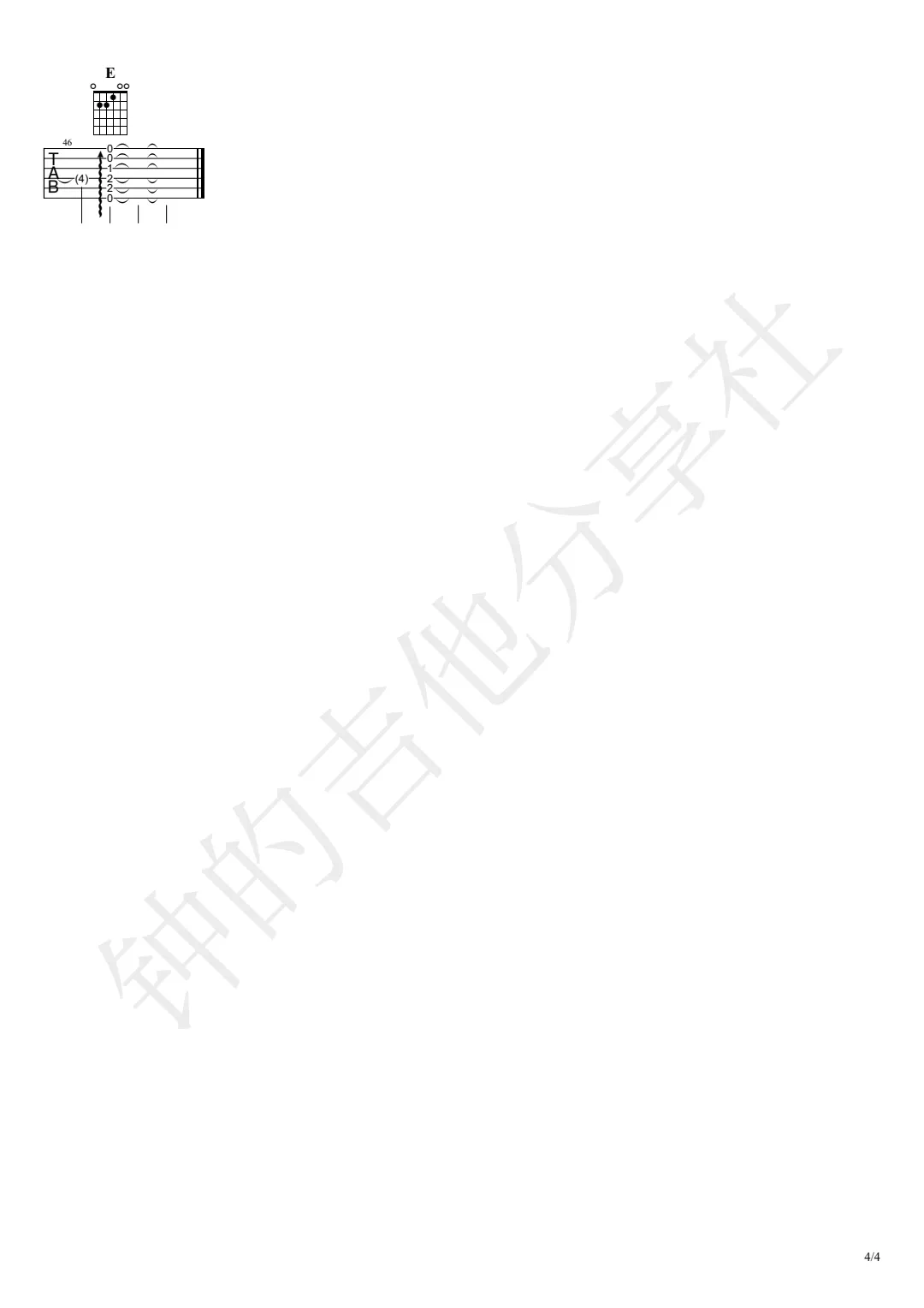 金玉良缘指弹吉他谱预览图