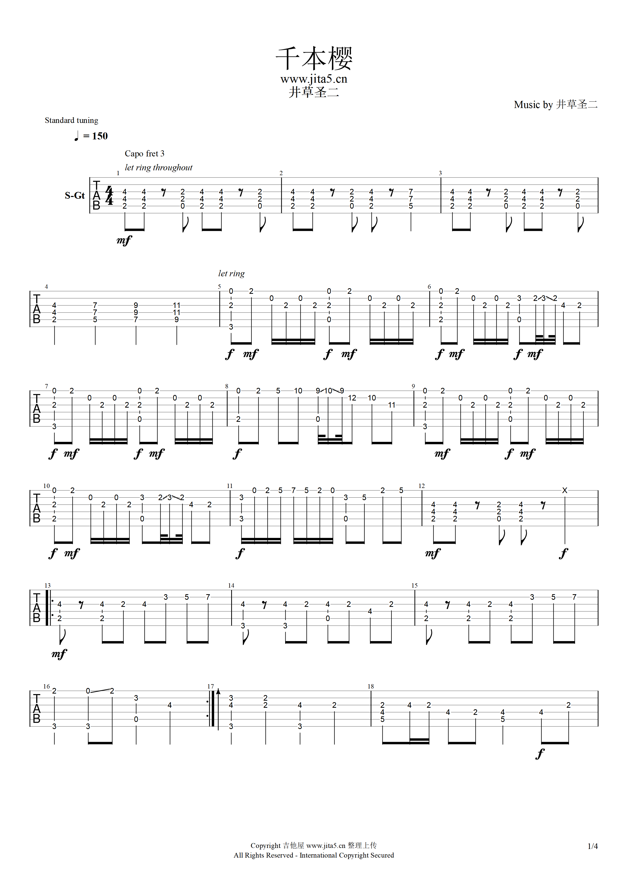 千本樱指弹吉他谱预览图