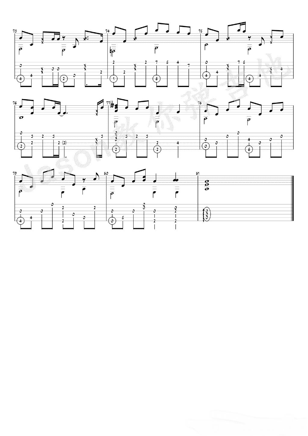 等你下课指弹吉他谱预览图