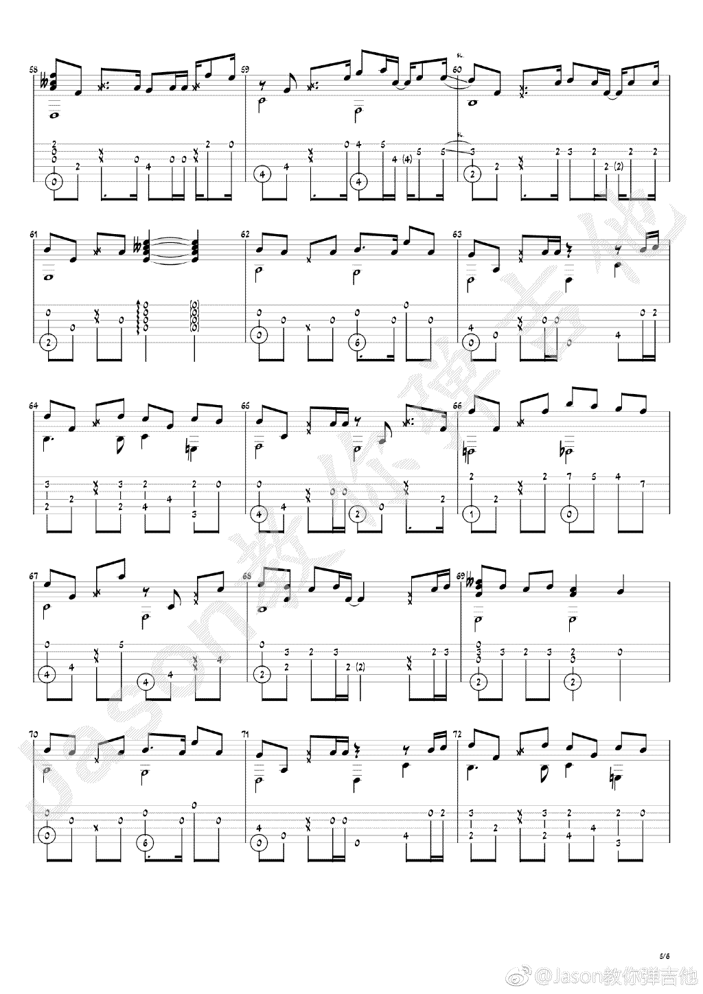 等你下课指弹吉他谱预览图