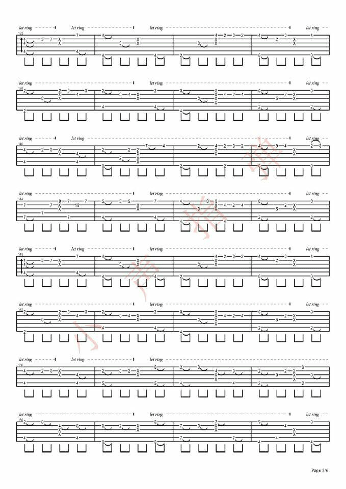 我的一个道姑朋友指弹吉他谱预览图