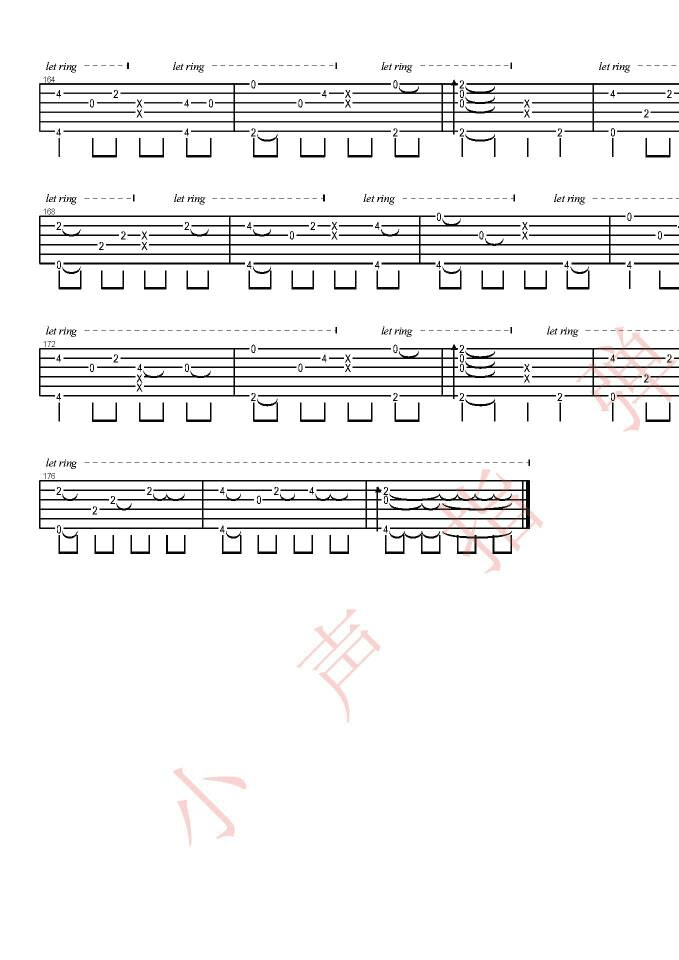 我的一个道姑朋友指弹吉他谱预览图