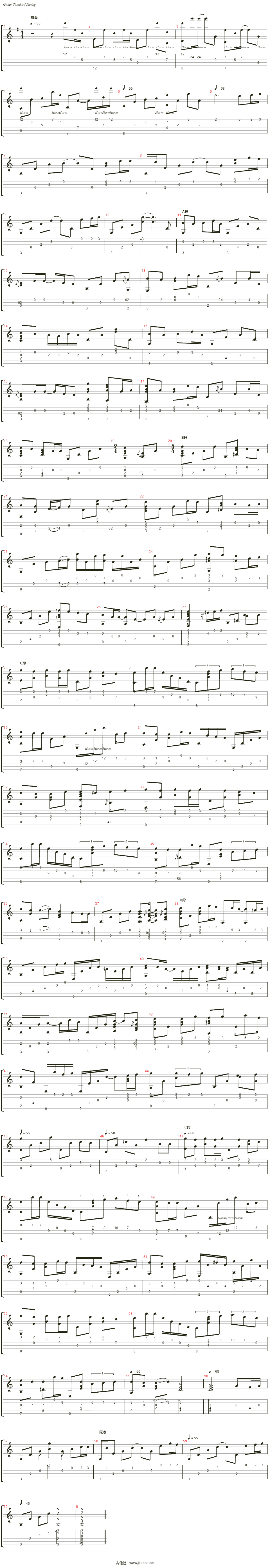 Snow-Flower指弹吉他谱预览图