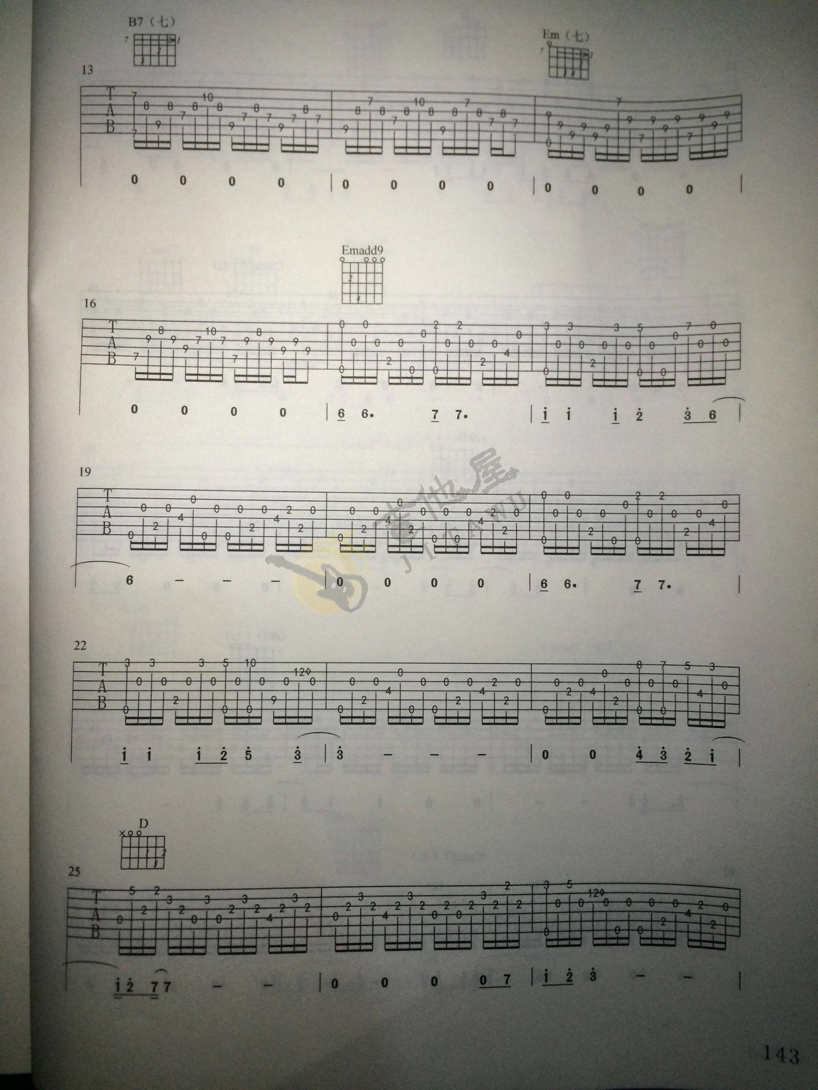 一生所爱指弹吉他谱预览图