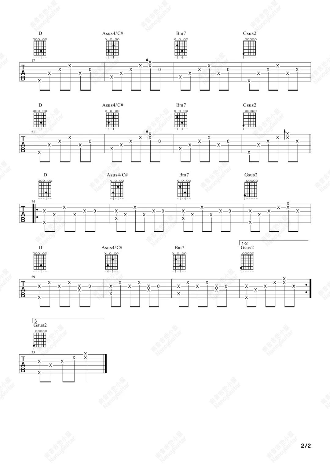 面会菜指弹吉他谱预览图