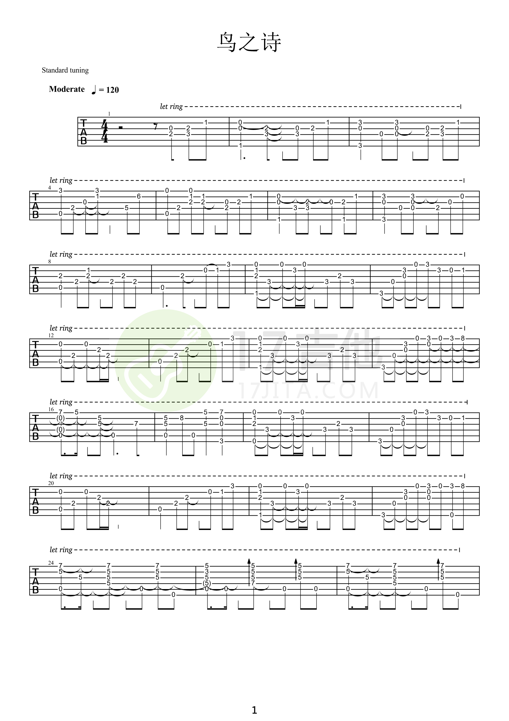 鸟之诗指弹吉他谱预览图
