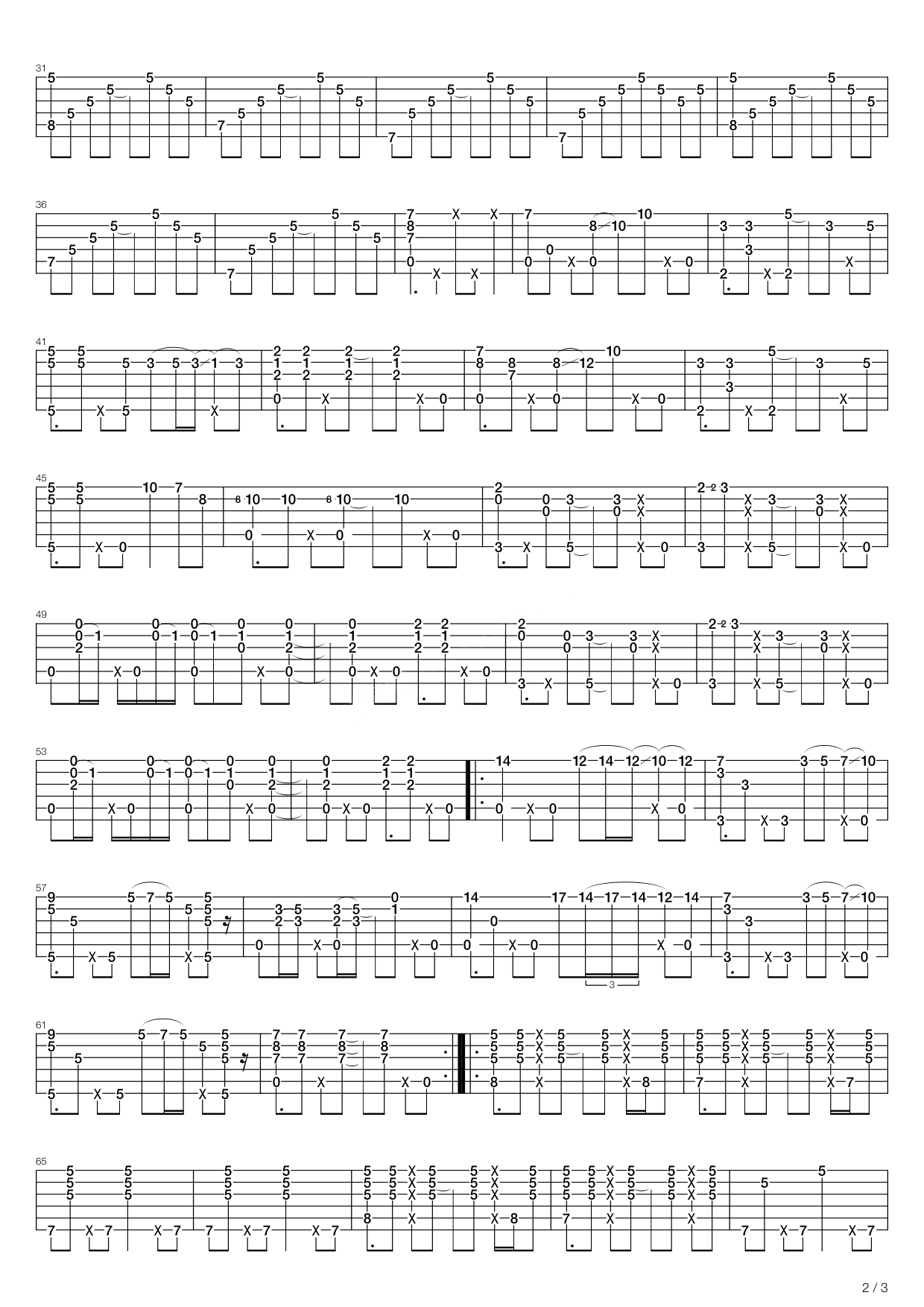 田子坊指弹吉他谱预览图