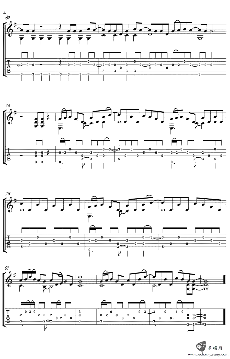 前前前世指弹吉他谱预览图