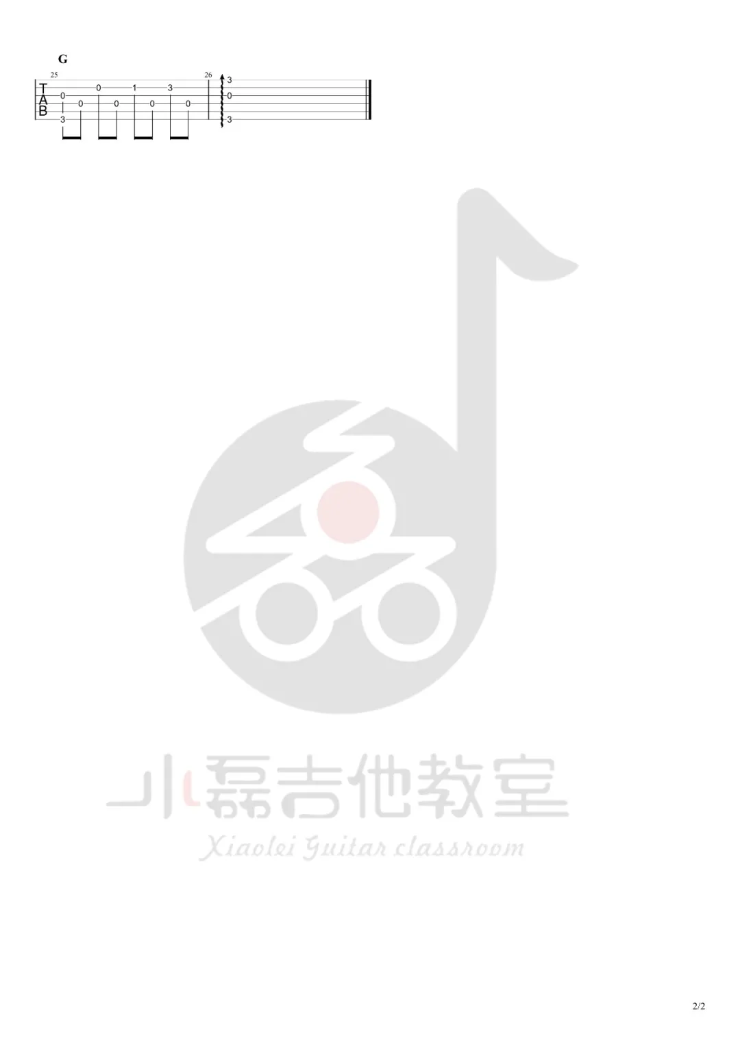 爱尔兰画眉指弹吉他谱预览图