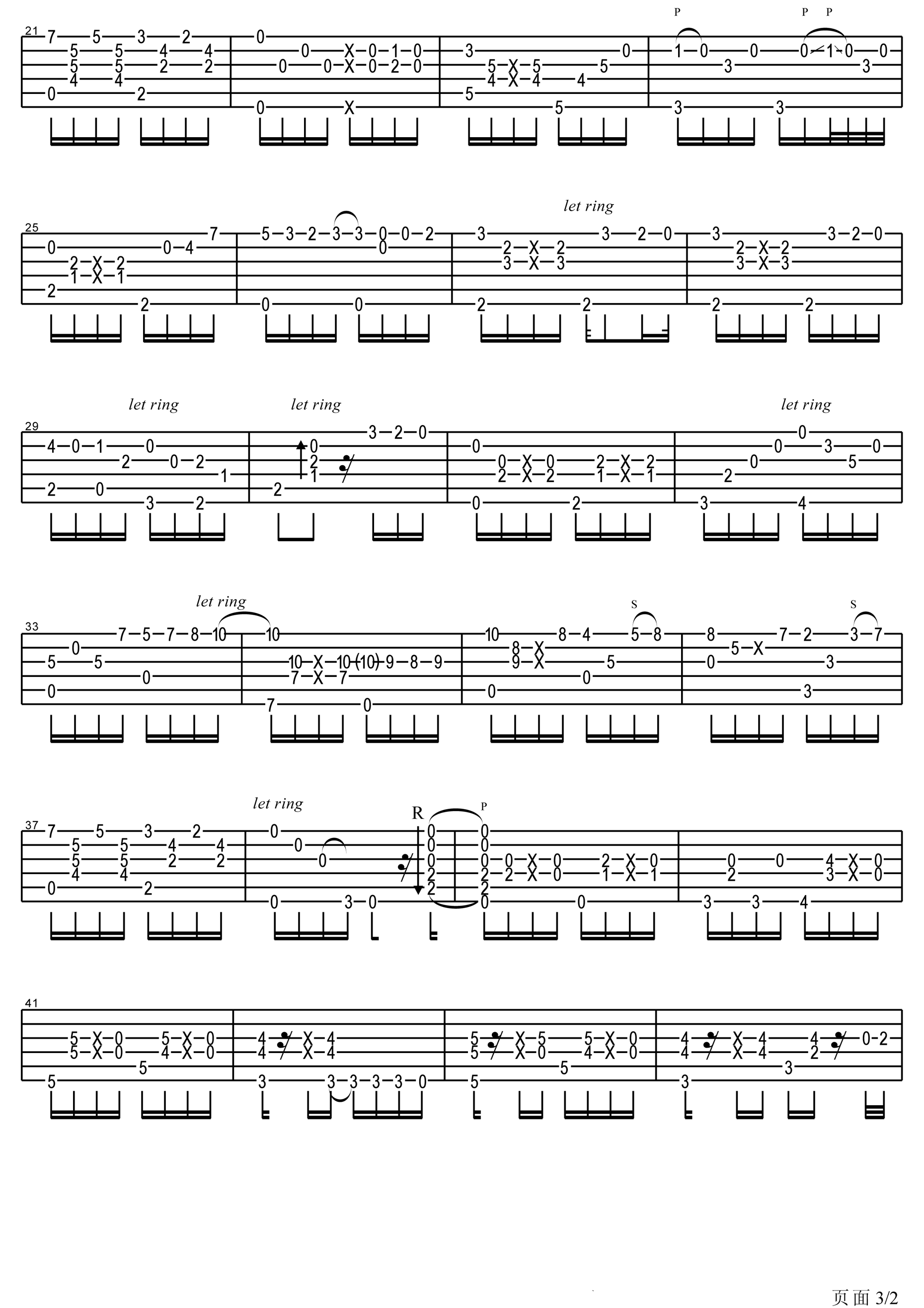 黄昏指弹吉他谱预览图