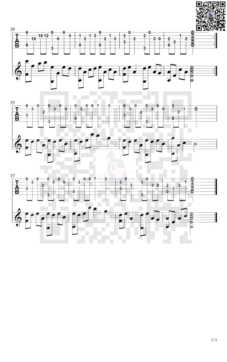 大鱼指弹吉他谱预览图
