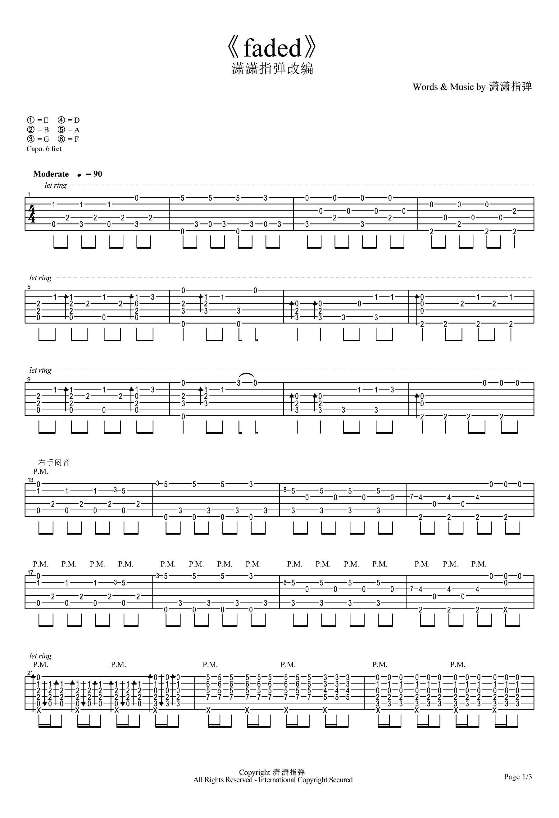 Faded指弹吉他谱预览图