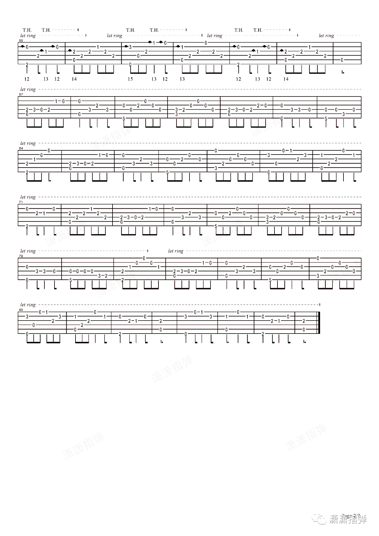 只要平凡指弹吉他谱预览图