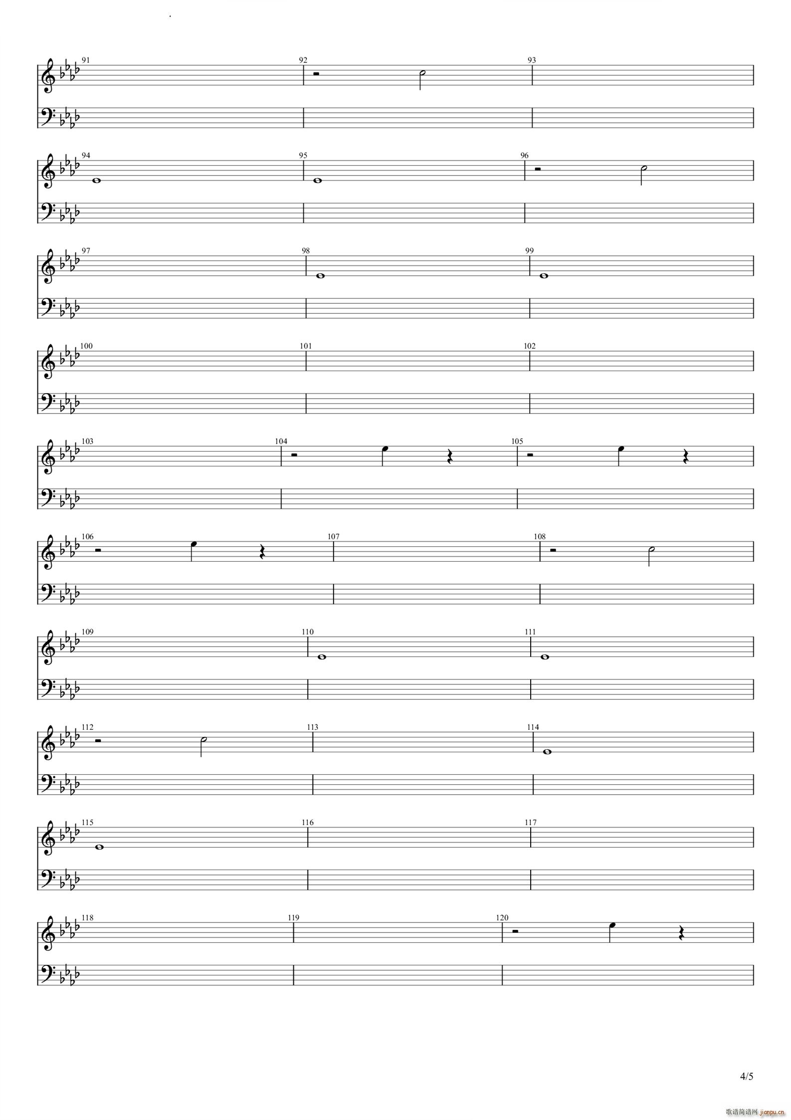 干物女(吉他谱)5