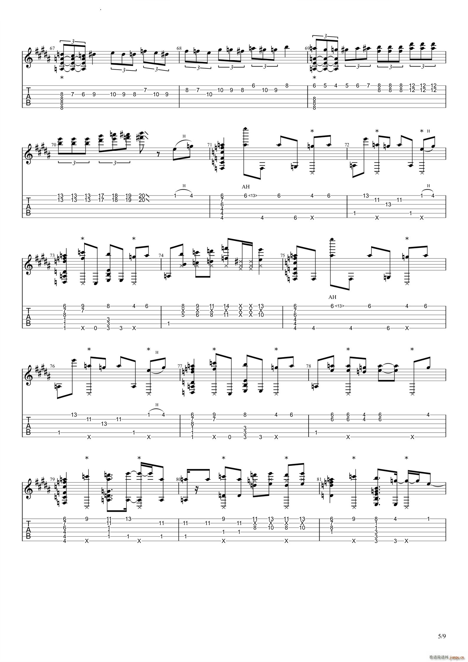 アイドル(吉他谱)6