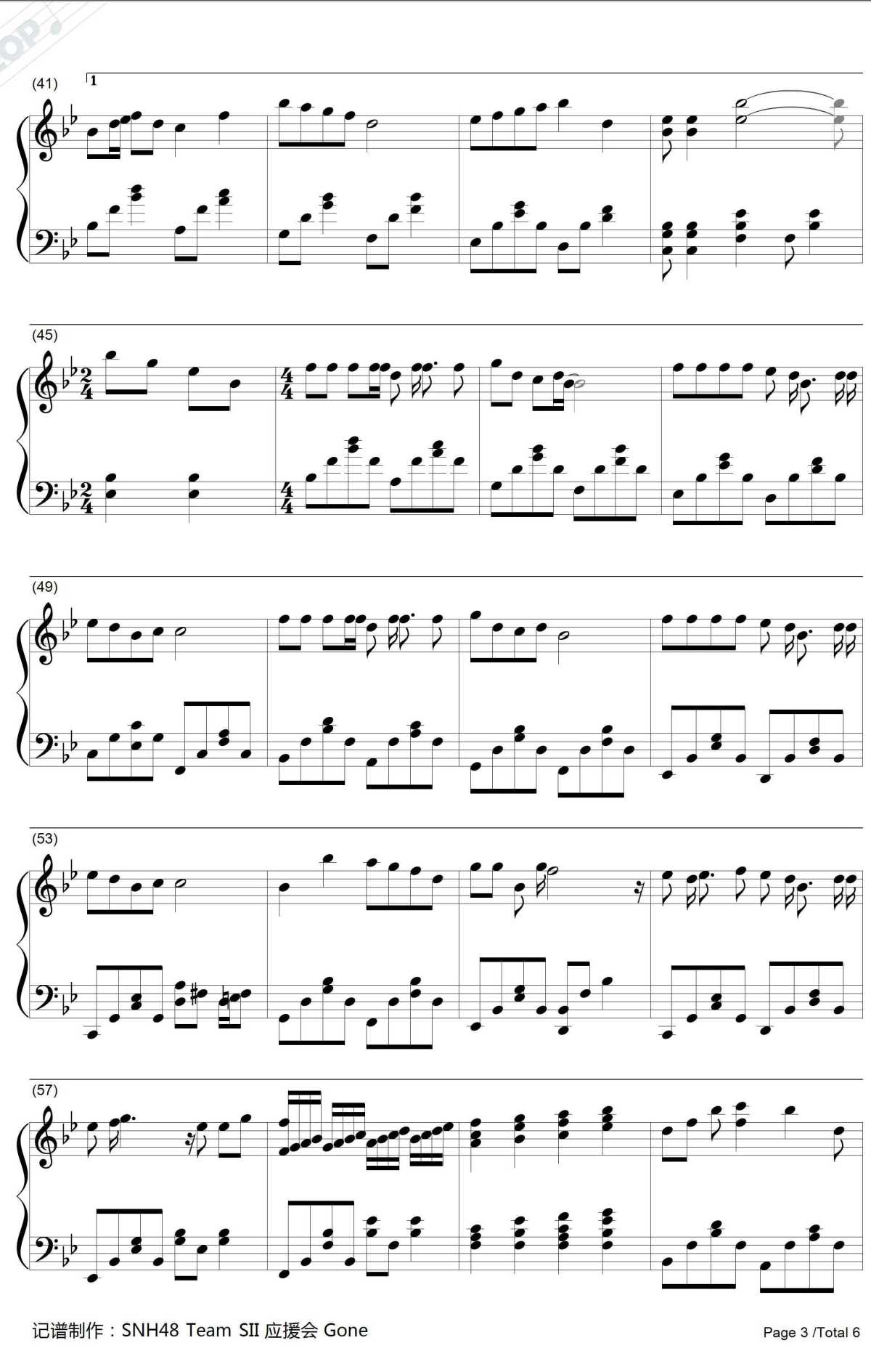 遥远的彼岸钢琴谱3-SNH48