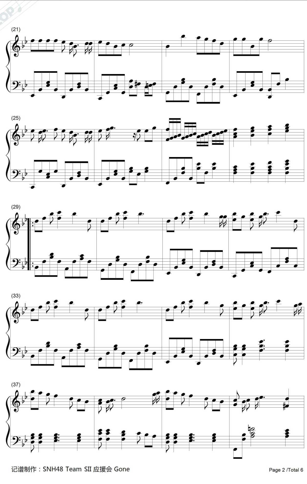 遥远的彼岸钢琴谱2-SNH48