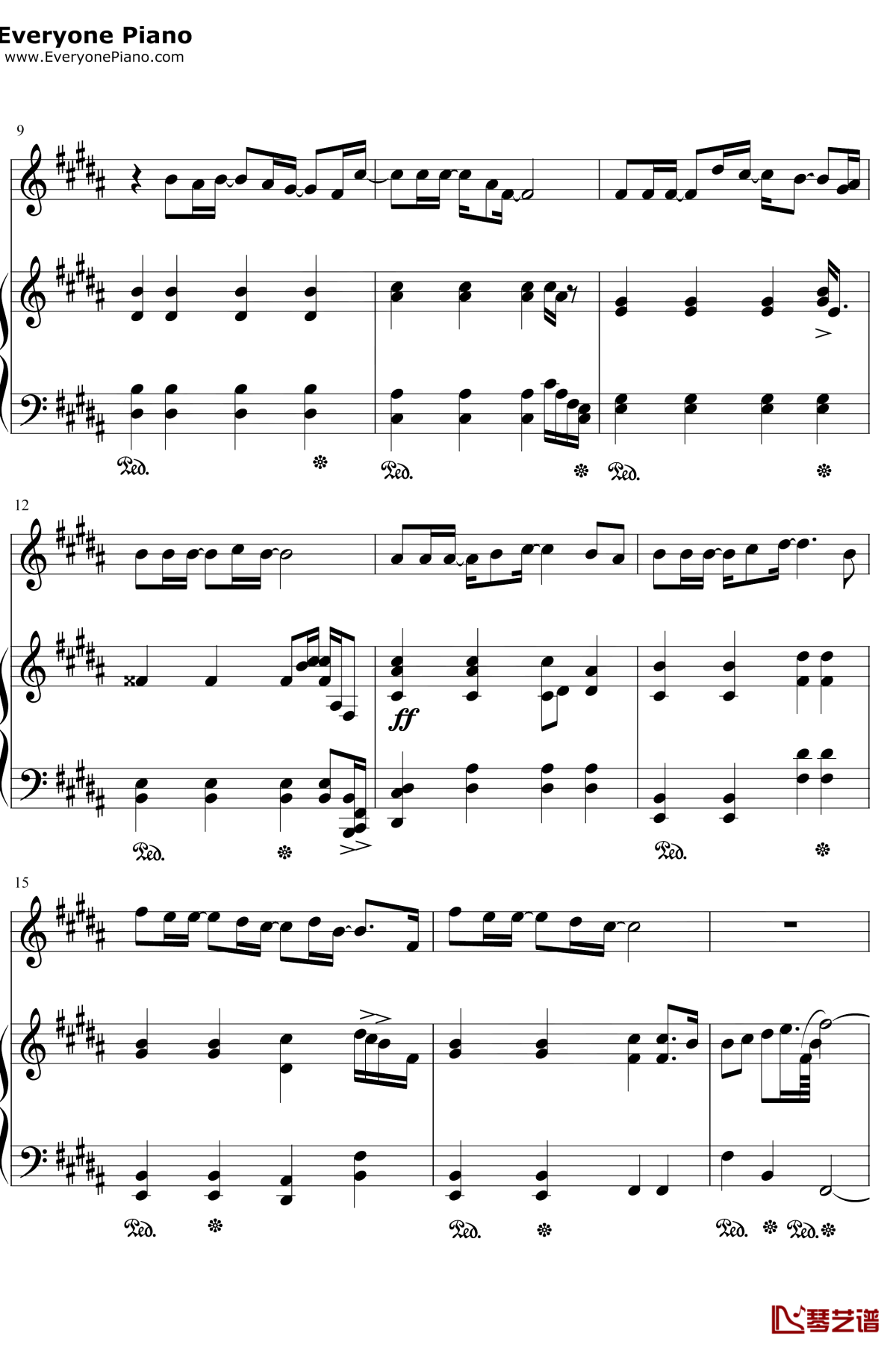 爱我还是他钢琴谱2-陶喆