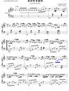 说好的幸福呢钢琴谱_周杰伦_C调钢琴独奏谱_钢琴五线谱