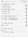 这一生我只牵你的手尤克里里谱_张宇_G调尤克里里弹唱谱