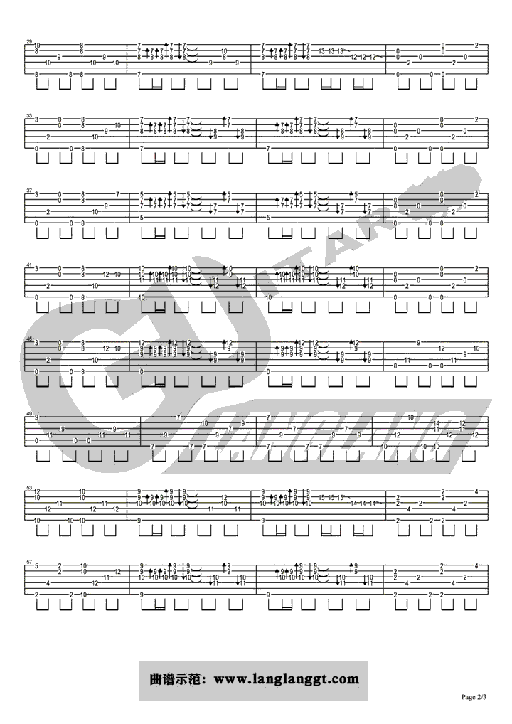 云宫迅音指弹吉他谱_许镜清_吉他指弹谱_高清独奏六线谱2