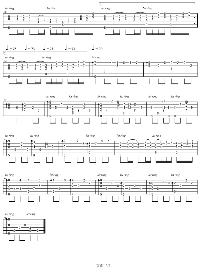 卡农指弹吉他谱_押尾桑_吉他指弹谱_高清独奏六线谱3