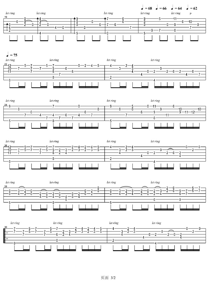 卡农指弹吉他谱_押尾桑_吉他指弹谱_高清独奏六线谱2