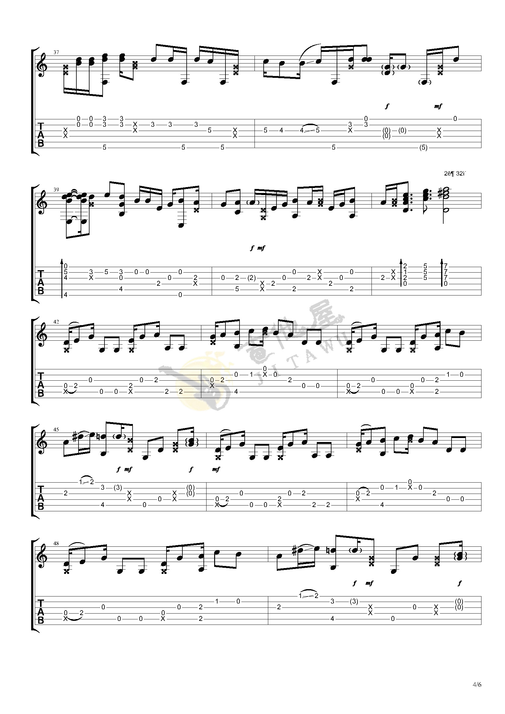 Heal The World指弹谱_松井佑贵_吉他指弹谱_高清独奏六线谱4