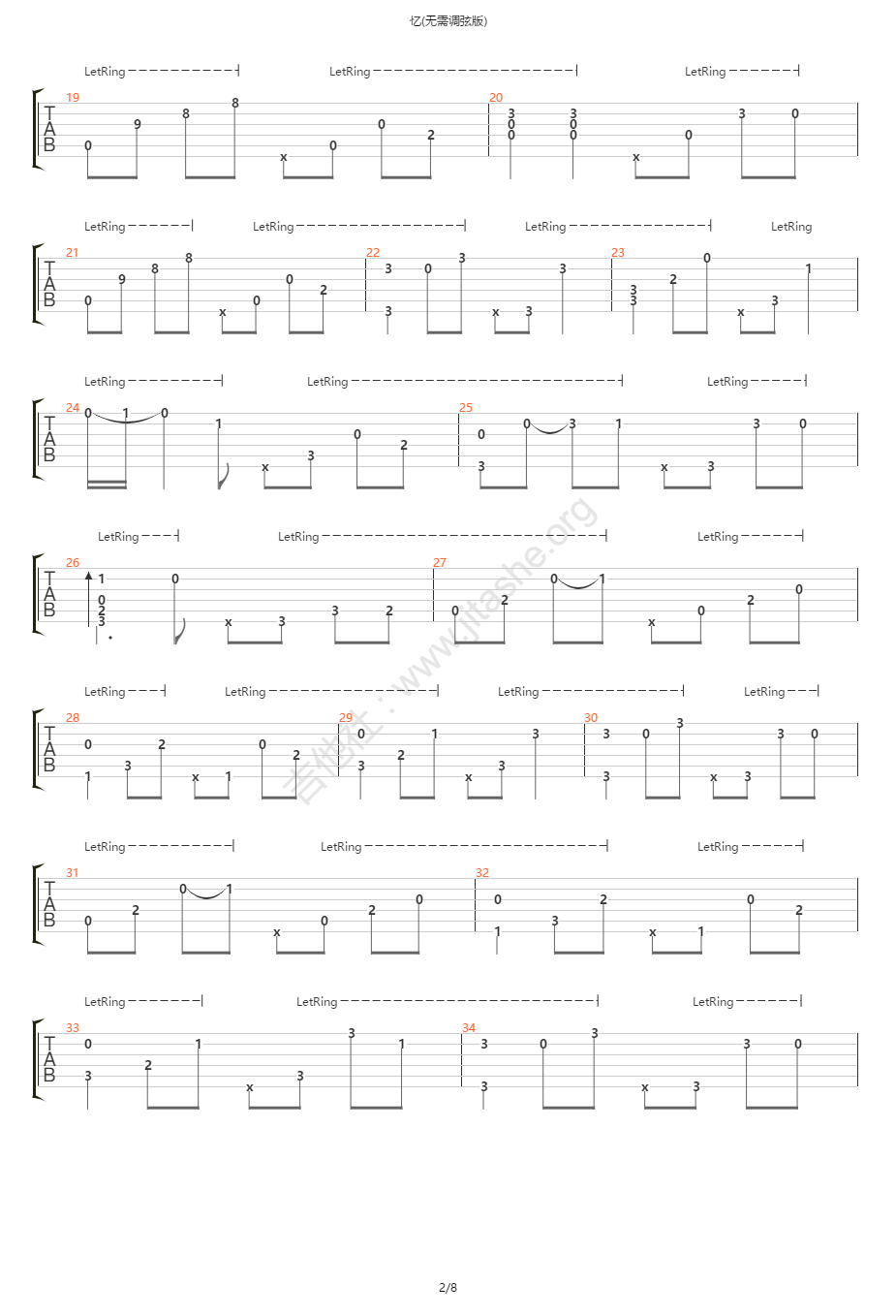 忆指弹吉他谱_陈亮_吉他指弹谱_高清独奏六线谱2