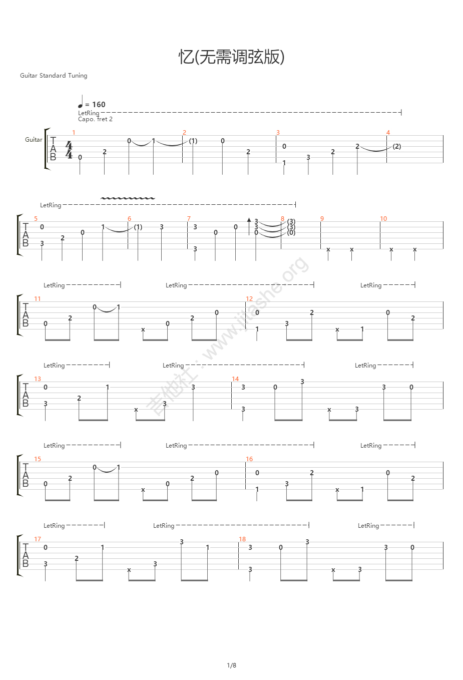 忆指弹吉他谱_陈亮_吉他指弹谱_高清独奏六线谱1
