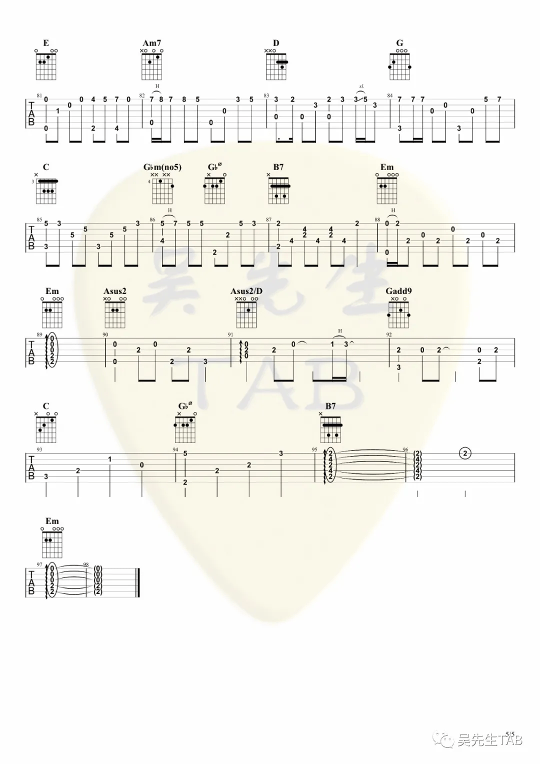 车站指弹吉他谱_李健_吉他指弹谱_高清独奏六线谱5