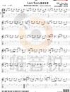 Love Story指弹谱_Taylor Swift_吉他指弹谱_高清独奏六线谱