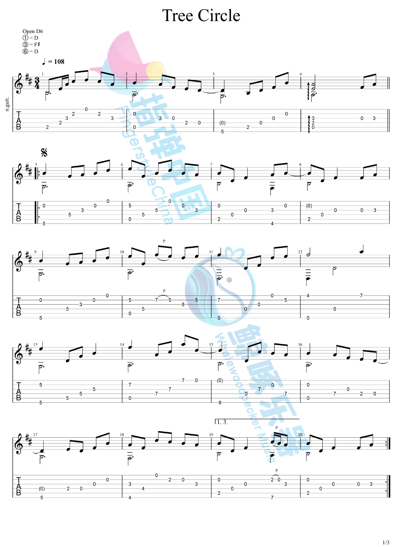 年轮指弹吉他谱_中川砂仁_吉他指弹谱_高清独奏六线谱1